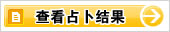 �鿴���